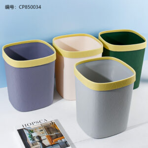 820 leather press edge trashcan - Image 1