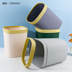 820 leather press edge trashcan - Image 2