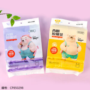 098 color pack vest rubbish bag - Image 3