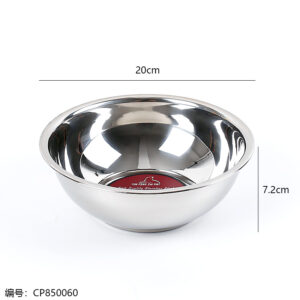 20cm Hong Kong type multi-purpose basin - Image 3
