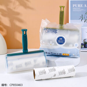 BLG-011 Large dust catcher set - Image 1
