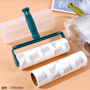 BLG-011 Large dust catcher set - Image 2