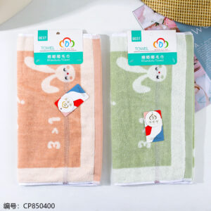 Genius towel 6838 - Image 1