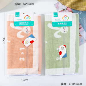 Genius towel 6838 - Image 3