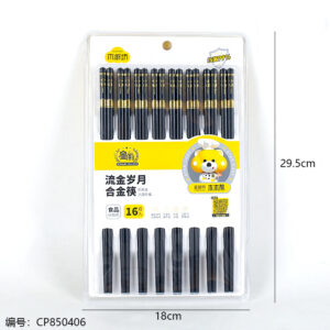 7156 Luxurious Years 16 Dual Alloy Chopsticks - Image 3