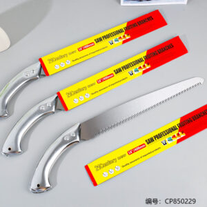400 steel for long saw - Image 1