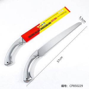 400 steel for long saw - Image 3