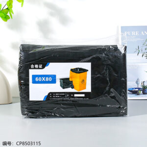 60*80 flat-mouth large garbage bag/50 pieces - Image 1