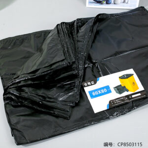 60*80 flat-mouth large garbage bag/50 pieces - Image 2
