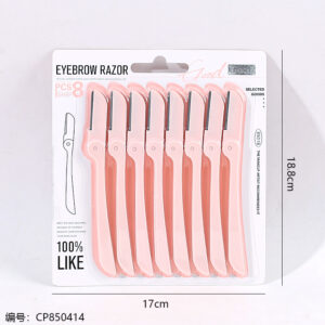 85018 Eight-piece eyebrow trimmer 1*12 - Image 3