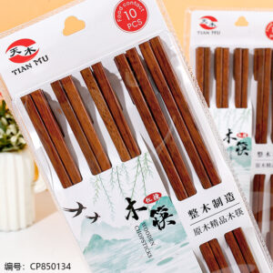 B-033 10-pair red sandalwood chopsticks - Image 2
