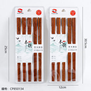 B-033 10-pair red sandalwood chopsticks - Image 3