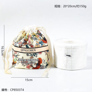 Flower and bird disposable facial cleansing towel - Image 2