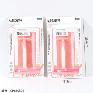 85165 Razor+eyebrow trimmer 1*12 - Image 3