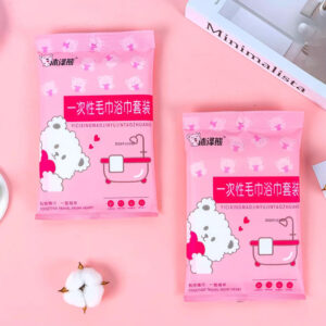 Disposable Towel and Bath Towel Set 70*130-6605 - Image 1
