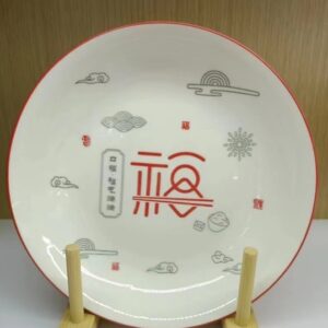 7-inch Full of Blessings Ceramic Plate - Image 1