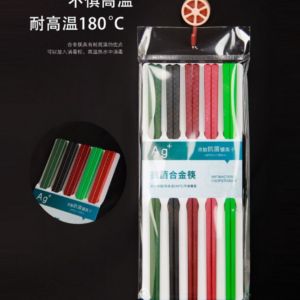 5 pair colorful chopstick - Image 1