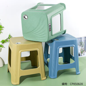 1044 Chinese creative middle stool - Image 1