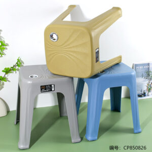 1043 Fashion silk scarf middle stool - Image 1