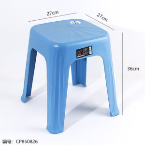 1043 Fashion silk scarf middle stool - Image 3