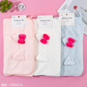 Kate series towels 34*75 - Image 1