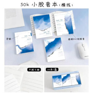 Hot stamping flat tearing 50K small rubber sleeve P18-182 90 sheets - Image 1