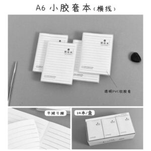 Horizontal 50K small rubber sleeve P50K-100-P18-127 90 sheets - Image 1