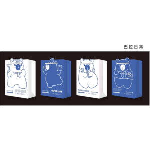 Bala Daily Series Vertical Gift Bag Small 318-1S - Image 1