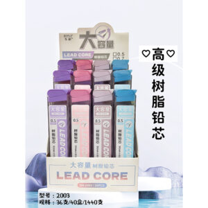 Large capacity resin pencil core 0.5 - Image 1
