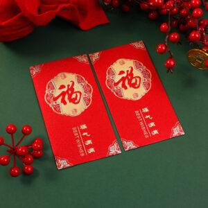 Lucky Q6 thousand yuan red envelope 6pcs - Image 1