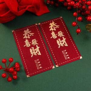 Fortune Q6 thousand red packets 6pcs - Image 1