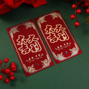 Great Luck Q23 dark red $1000 packet 6pcs - Image 1
