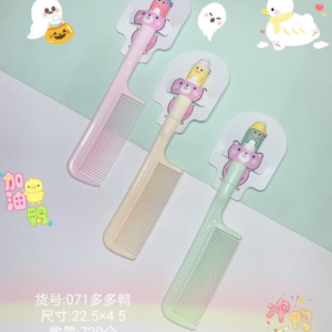 Duoduo Duck Basic Comb 071 - Image 1