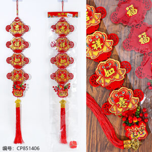 Medium window decal couplet - "Double Fish Auspicious" pendant - Image 1