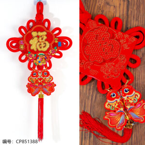 Chinese knot20 # "Flowering Wealth" pendant 1*2 - Image 1