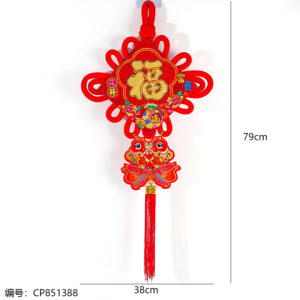 Chinese knot20 # "Flowering Wealth" pendant 1*2 - Image 3