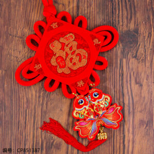 Chinese knot20 # "Congratulations and Prosperity" pendant 1*2 - Image 2
