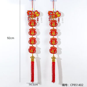 five consecutive strings-Curved fish ornament - Image 2