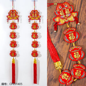 five consecutive strings-Double fish ornament - Image 1