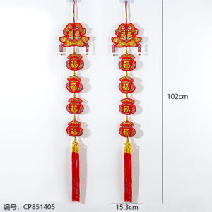 five consecutive strings-Double fish ornament - Image 2