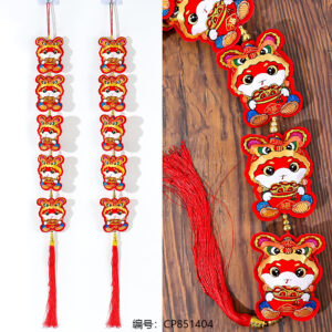 five consecutive strings-Chinese zodiac ornament - Image 1