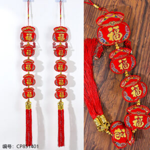 five consecutive strings-Money bag ornament - Image 1