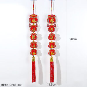 five consecutive strings-Money bag ornament - Image 2