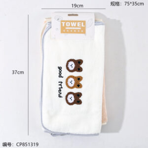 Three bear size M towels 2pcs 1*10 - Image 3