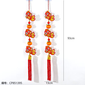 Curved fish ornament - Image 2