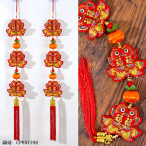 Double fish ornament - Image 1