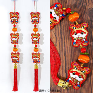 Chinese zodiac ornament - Image 1
