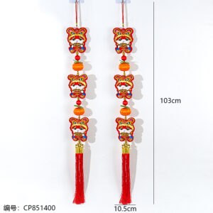 Chinese zodiac ornament - Image 2