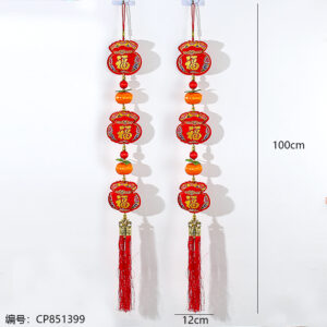 Money bag ornament - Image 2