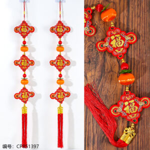 Chinese knot ornament - Image 1